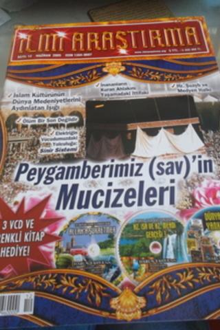 İlmi Araştırma 2005 / 12