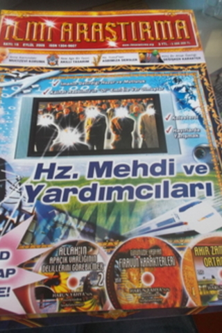 İlmi Araştırma 2005 / 15