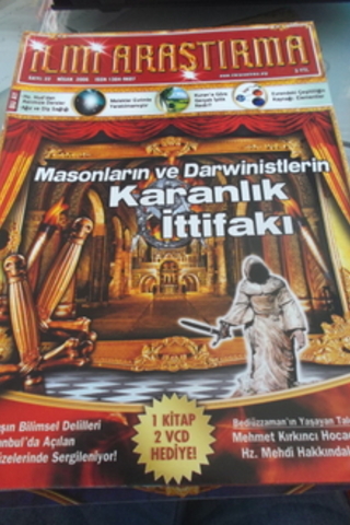 İlmi Araştırma 2006 / 22