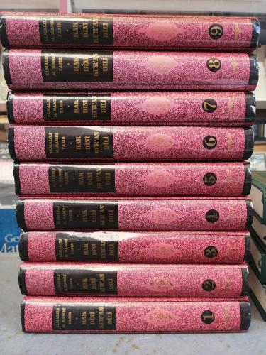 Hak Dini Kur'an Dili / 9 Cilt Elmalılı M. Hamdi Yazır