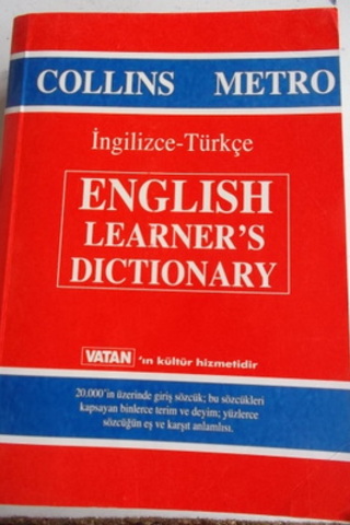 İngilizce - Türkçe English Learner's Dictionary