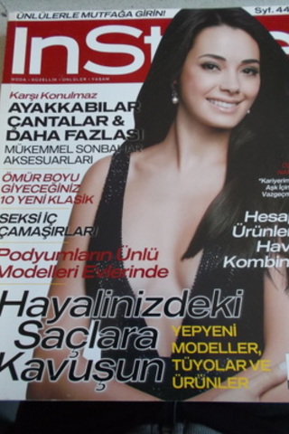 Instyle 2007 / Ekim