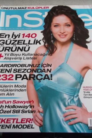 Instyle 2007 / Nisan