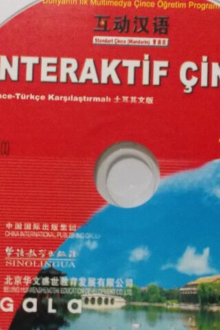 İnteraktif Çince Ders Kitabı 1 / Cd