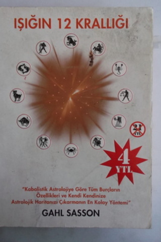 Işığın 12 Krallığı Gahl Sasson