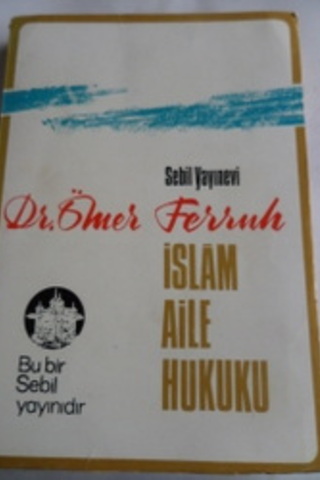 İslam Aile Hukuku Ömer Ferruh