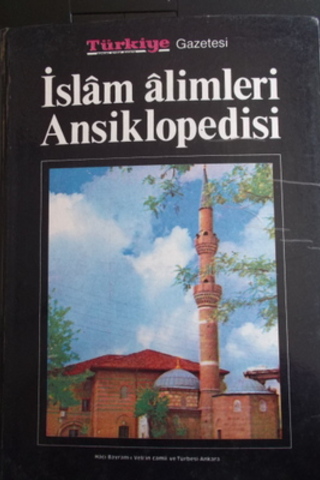 İslam Alimleri Ansiklopedisi 12. Cilt