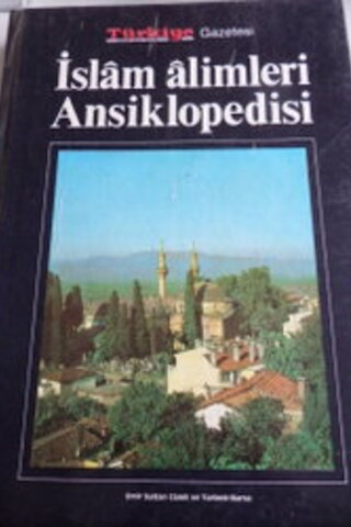 İslam Alimleri Asiklopedisi 11. Cilt