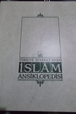 İslam Ansiklopedisi 5.Cilt