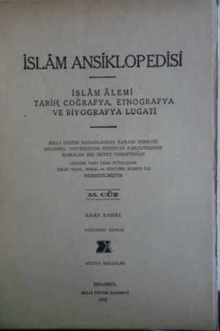 İslam Ansiklopedisi 55.Cüz