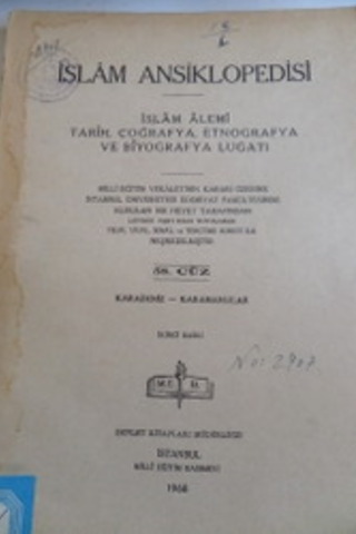 İslam Ansiklopedisi 58.Cüz