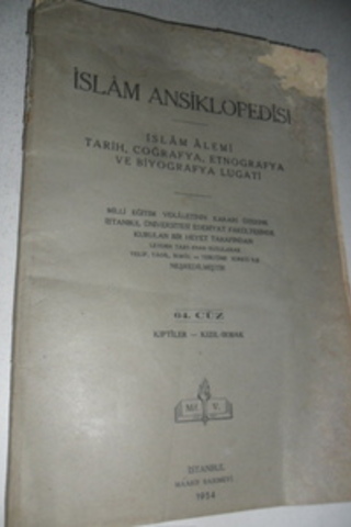 İslam ansiklopedisi 64. cüz