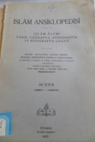 İslam Ansiklopedisi 69.Cüz