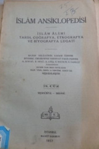 İslam Ansiklopedisi 78.Cüz