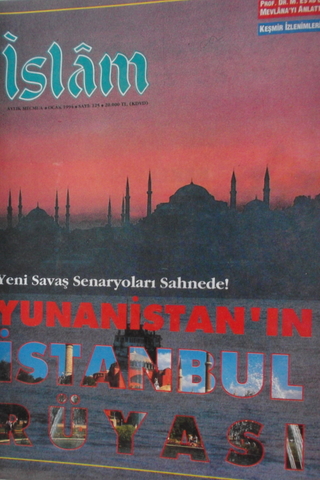 İslam Aylık Mecmua 1994 / 125