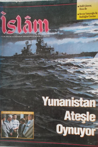 İslam Aylık Mecmua 1994 / 132