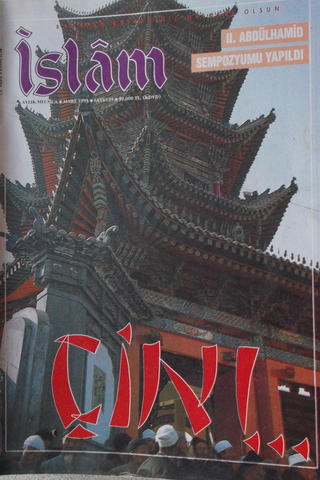 İslam Aylık Mecmua 1995 / 139