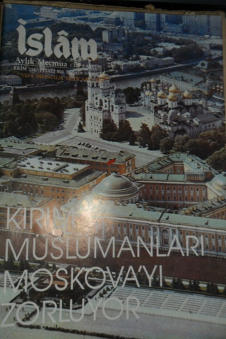 İslam Aylık Mecmua 1987 / 50