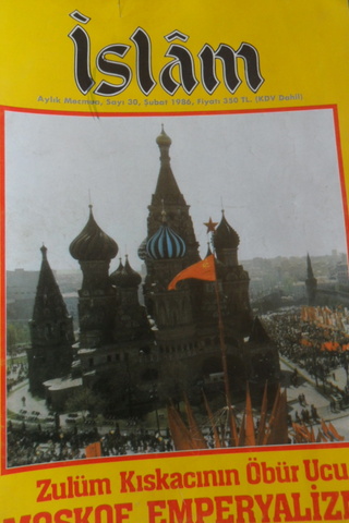 İslam Aylık Mecmua 1986 / 30