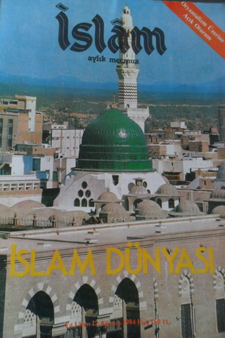 İslam Aylık Mecmua 1984 / 12