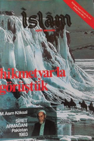 İslam Aylık Mecmua 1984 / 7