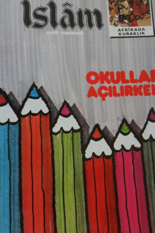 İslam Aylık Mecmua 1984 / 14