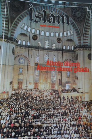 İslam Aylık Mecmua 1984 / 15