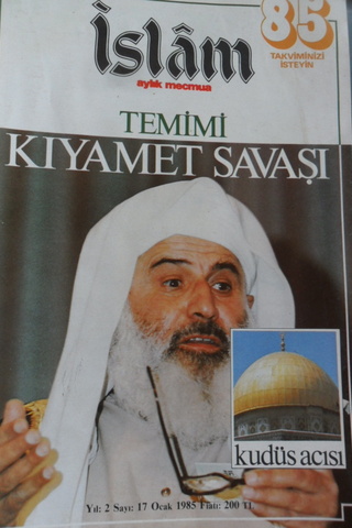 İslam Aylık Mecmua 1985 / 17