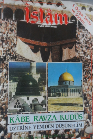 İslam Aylık Mecmua 1985 / 24