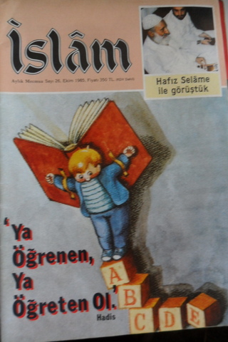 İslam Aylık Mecmua 1985 / 26