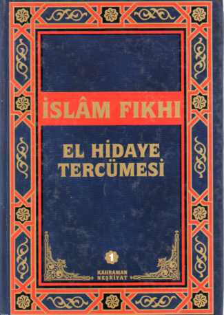 İslam Fıkhı ( 4. cilt )