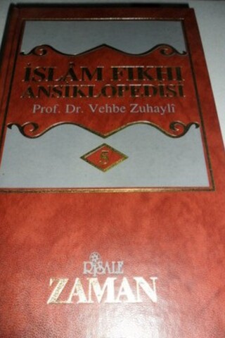 İslam Fıkhı Ansiklopedisi 5.Cilt Vehbe Zuhayli