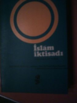 İslam İktisadı Mahmud Ahmed