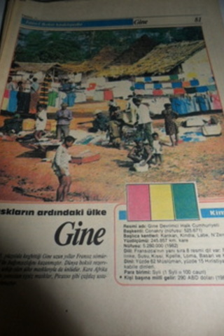 İslam Ülkeleri Ansiklopedisi ( Gine )