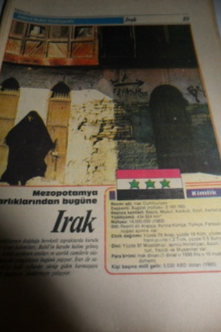 İslam Ülkeleri Ansiklopedisi ( Irak )