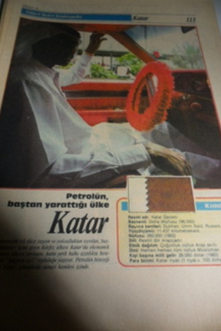 İslam Ülkeleri Ansiklopedisi ( Katar )