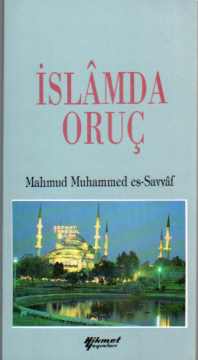 İslamda Oruç Mahmud Muhammed Es-Savvaf