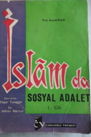 İslam'da Sosyal Adalet 1. Cilt Seyyid Kutub