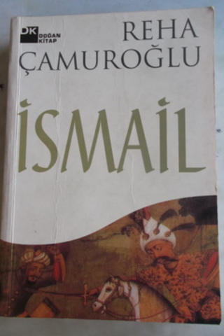 İsmail Reha Çamuroğlu