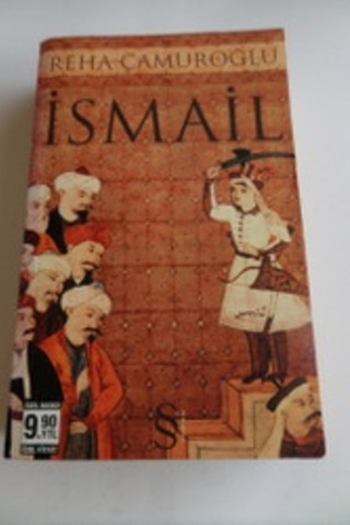 İsmail Reha Çamuroğlu