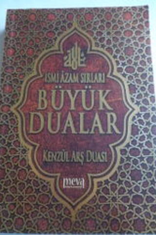 İsmi Azam Sırları Büyük Dualar