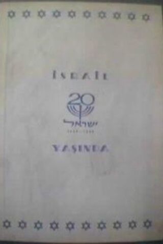 İsrail 20 Yaşında İsrail Elçiliği Basın Bürosu