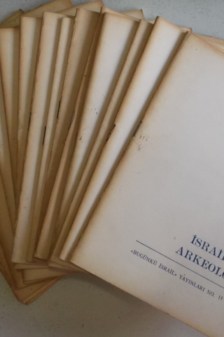 İsrail Bilgi Seti (16 Adet)