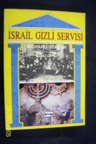 İsrail Gizli Servisi Richard Deacon