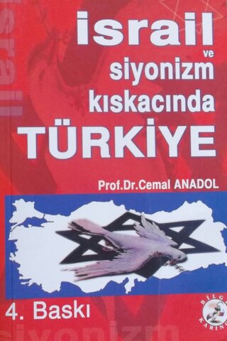 İsrail ve siyonizm kıskacında Türkiye Cemal Anadol