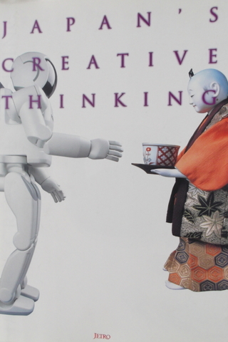 Japan's Creative Thinking