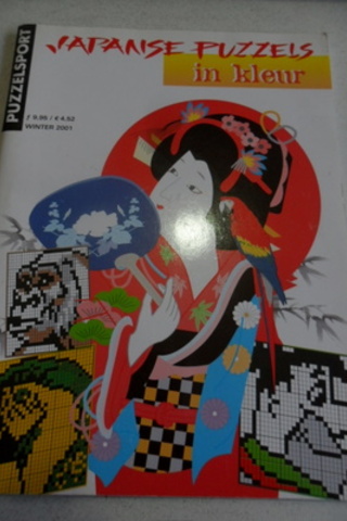Japanse Puzzels In Kleur