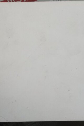 Jazz tanıtım Kitabçığı