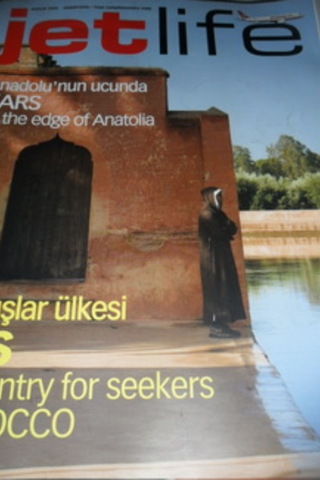 Jetlife 2006 / Aralık