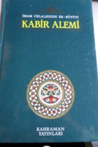 Kabir Alemi İmam Celaleddin